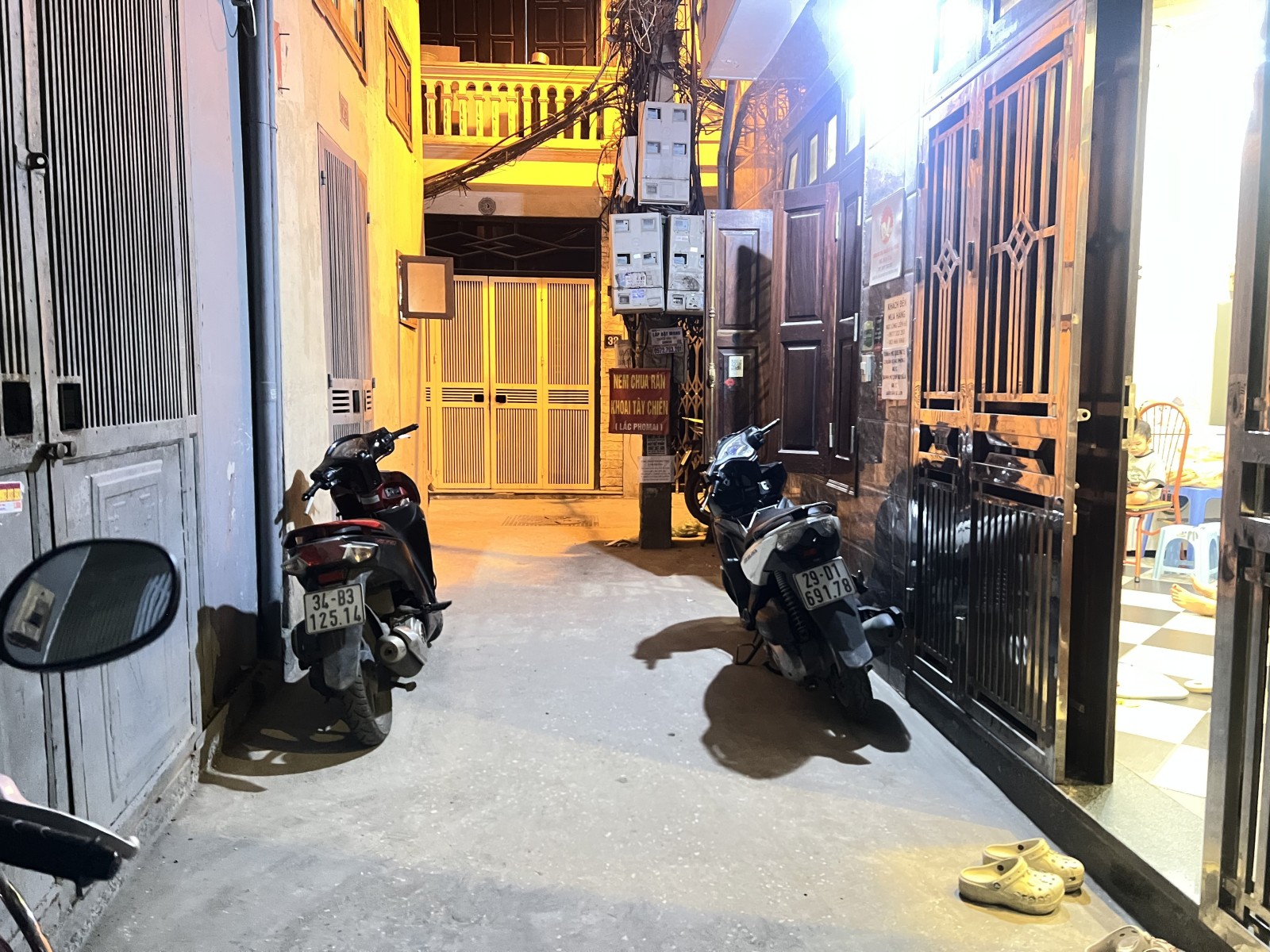 Ảnh đại diện